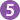 Линия 5