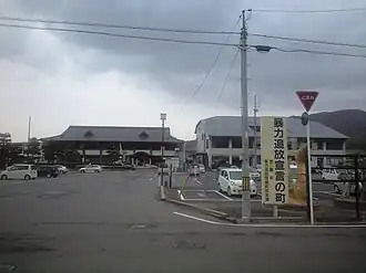 Мэрия посёлка