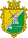 Герб