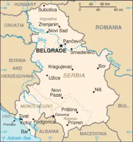 Сербия и Черногория