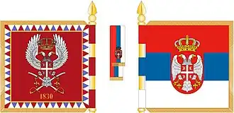Флаг сербской Гвардии