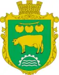 Герб