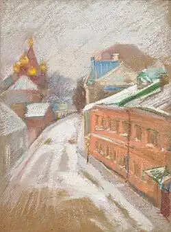Московская улица зимой. 1916