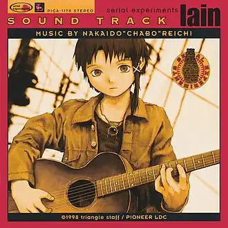 Обложка альбома Рэити Накаидо «Serial Experiments Lain SoundtrackNakaido «Chabo» Reichi — Serial Experiments Lain Sound Track  (неопр.). Дата обращения: 24 июля 2019. Архивировано 28 августа 2019 года.» ()
