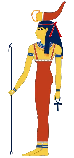 Serket