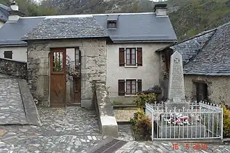 Военный мемориал