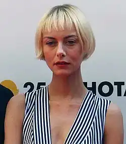 Северия Янушаускайте (2014)