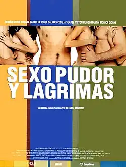 Постер фильма