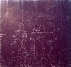 «Солдатам труда», 2004