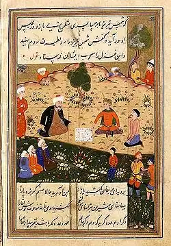 Шамс Тебризи играет в шатрандж на иллюстрации 1500 года к поэме Руми. См.: газель 163 Руми.