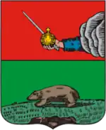 Герб Шенкурска