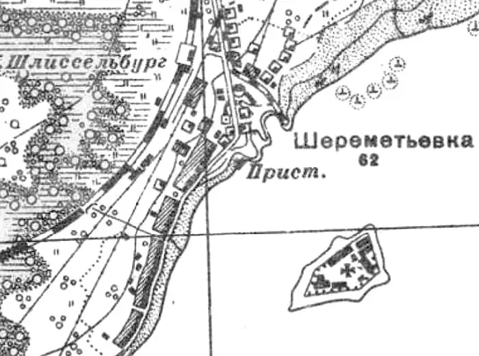 Деревня Шереметьевка на карте 1939 года