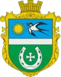 Герб