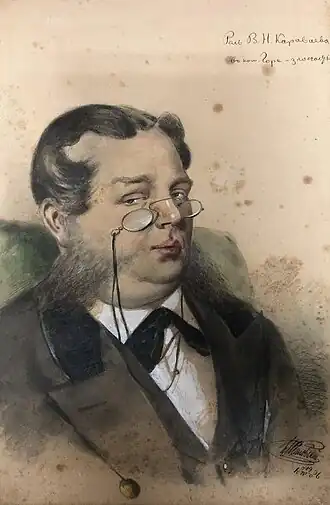 Шиловский Константин Степанович. Автопортрет в роли В.Н. Караваева. "Горе-Злосчастье" 1886 г.