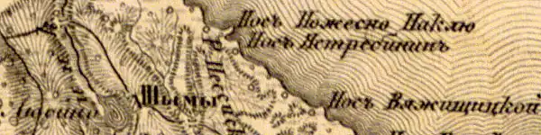 Деревня Шима на карте 1863 года