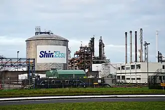 Завод компании в Роттердаме