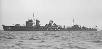 «Синономэ» в 1930 году