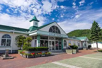 Станция Синтоку