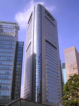 «Сиодомэ Медиа Тауэр» — офис информационного агентства «Киодо»