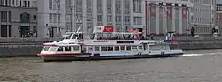 Теплоход "Москва-21" на Москве реке неподалёку от ГЭС-1 им. П. Г. Смидовича