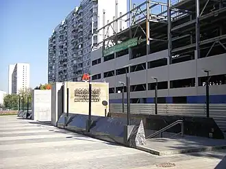 Южный вестибюль станции, юго-восточный выход.Сентябрь 2012 года.