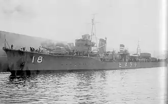 «Сирануи» в день вступления в строй 20 декабря 1939 года.