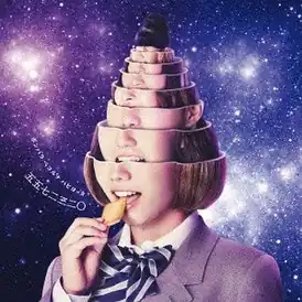 Обложка сингла Shiritsu Ebisu Chugaku «Super Hero» (2015)