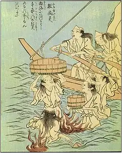 Фунаюрэй (яп. 船幽霊)