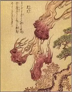 Тэнка[англ.] (яп. 天火)