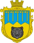 Герб