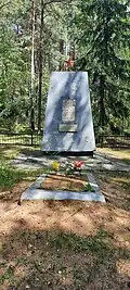 Братская могила жителей деревни, расстрелянных в 1941 году. Находится в лесу в 1 км на северо-восток от деревни.