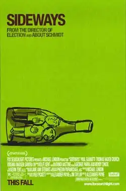 Постер фильма