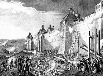 Осада Троице-Сергиева монастыря в 1608 году. Литография 1852 года.