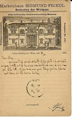 Вилла З. Фридля в Унтердёблинге[англ.], где располагался его Международный музей знаков почтовой оплаты, на рекламной карточке с посланием и подписью Фридля