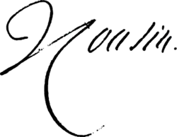 Изображение автографа