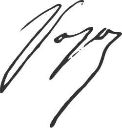 Изображение автографа