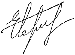 Изображение автографа