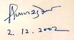 Изображение автографа