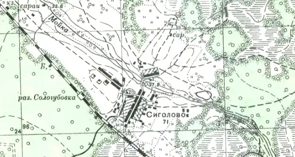 Разъезд Сологубовка на карте 1941 года