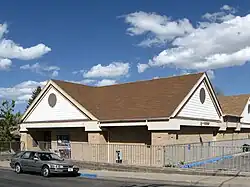 Публичная библиотека