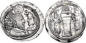 Бахрам II со своими наследником Бахрамом III