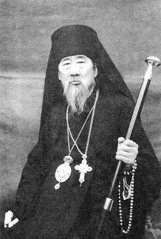 Епископ Симеон