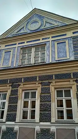 Отделка здания.