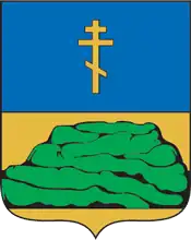 Герб 1844 года