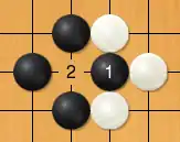 Белые могут занять пункт 2 при соблюдении правила ко