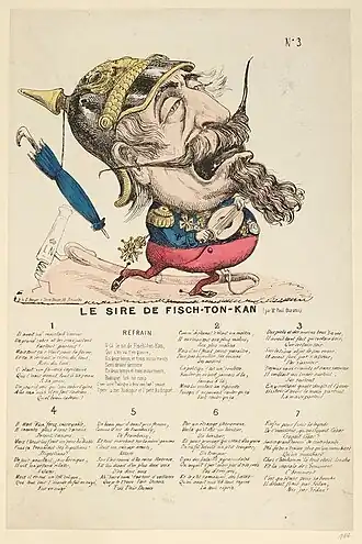 Обложка песни «Le Sire de Fisch Ton Kan»