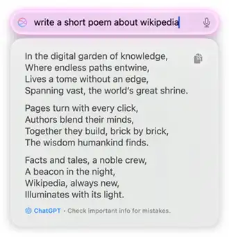 Скриншот программы Apple Intelligence