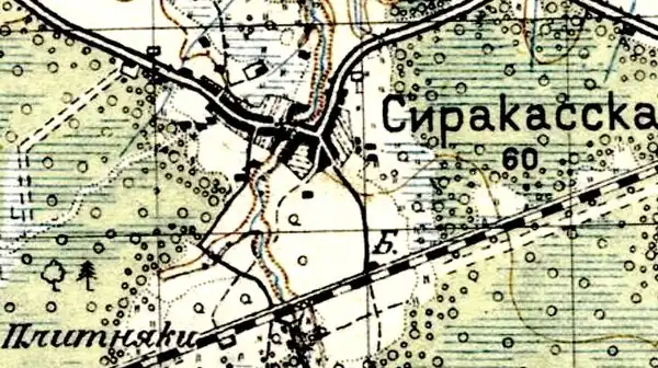 План деревни Сирокасска. 1941 год