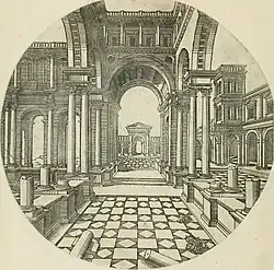 Офорт из серии «Шесть архитектурных сюит». 1549