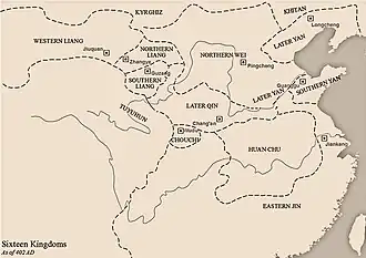 Поздняя Цинь